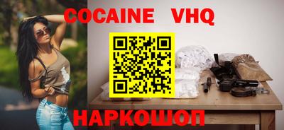 PSILOCYBIN Ливны