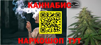 PSILOCYBIN Ливны