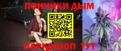 PSILOCYBIN Ливны
