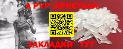 мефедрон VHQ Лесосибирск