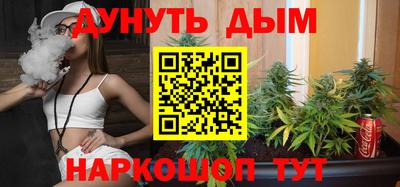 PSILOCYBIN Ливны