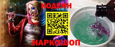 мефедрон VHQ Лесосибирск