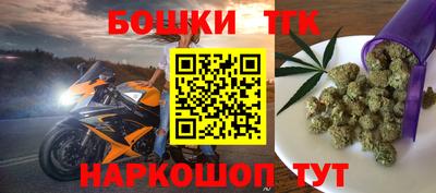 PSILOCYBIN Ливны