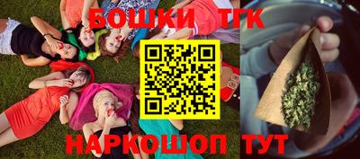 PSILOCYBIN Ливны