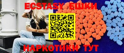мефедрон VHQ Лесосибирск