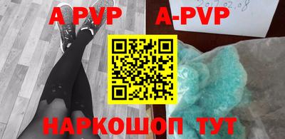мефедрон VHQ Лесосибирск