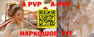 PSILOCYBIN Ливны