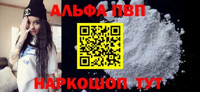 бутик Ликино-Дулёво