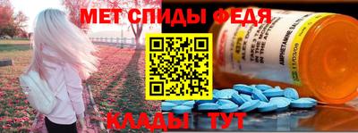 бутик Ликино-Дулёво