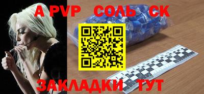 мефедрон VHQ Лесосибирск
