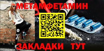 мефедрон VHQ Лесосибирск