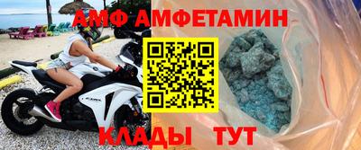 бутик Ликино-Дулёво