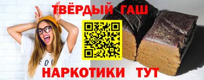 PSILOCYBIN Ливны