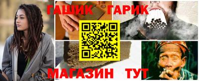 мефедрон VHQ Лесосибирск
