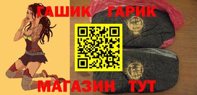 PSILOCYBIN Ливны
