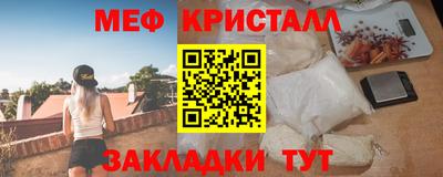 бутик Ликино-Дулёво